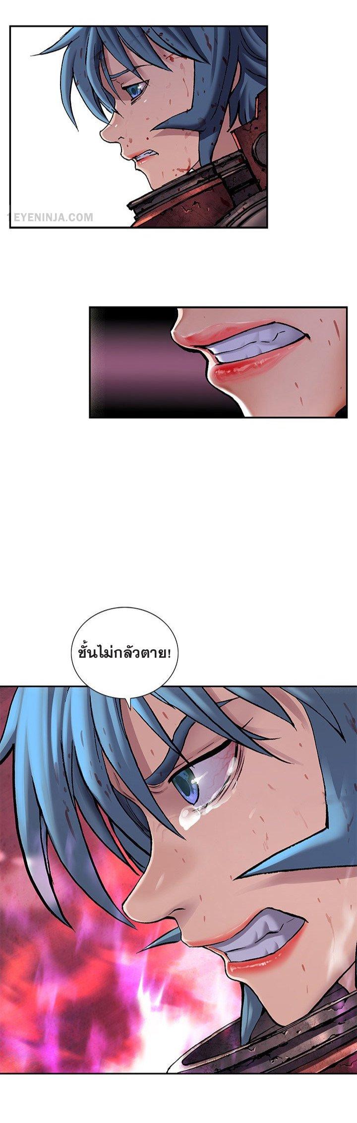 Manga-lc-com อ่านมังงะ อ่านการ์ตูน ออนไลน์ ฟรี Leviathan เลวีอาธาน อสูรกายใต้สมุทร ตอนที่ 1 2 3 4 5 6 7 8 9 10 11 12 13 14 ฟรี ไม่มีโฆษณา Manga-lc - อ่าน มังงะ อ่าน การ์ตูน ออนไลน์ อ่านมังงะ ฟรี