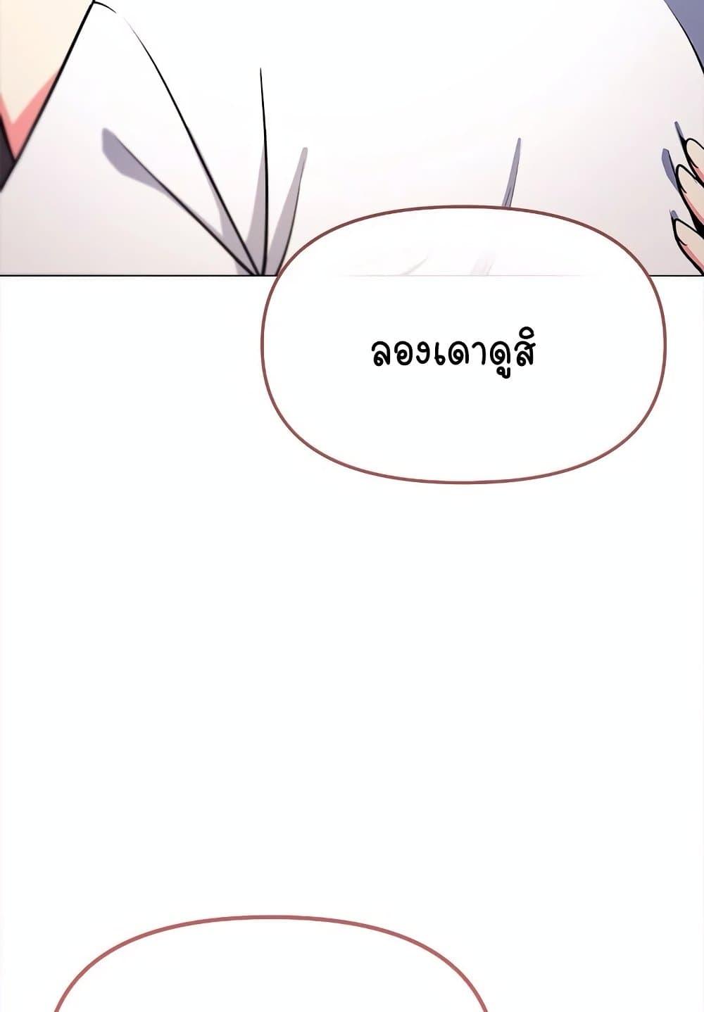 Doujin-Lc- อ่าน โดจิน มังฮวา เกาหลี ญี่ปุ่น จีน แปลไทย Stop Smoking ตอนที่ 1 2 3 4 5 6 7 8 9 10 11 12 13 14 ฟรี ไม่มีโฆษณา อ่าน โดจิน Manhwa เกาหลี ญี่ปุ่น จีน เรามีครบ คัดมาให้เน้นๆ โดจิน 18+ รับประกันความฟินโดย  Doujin Lc