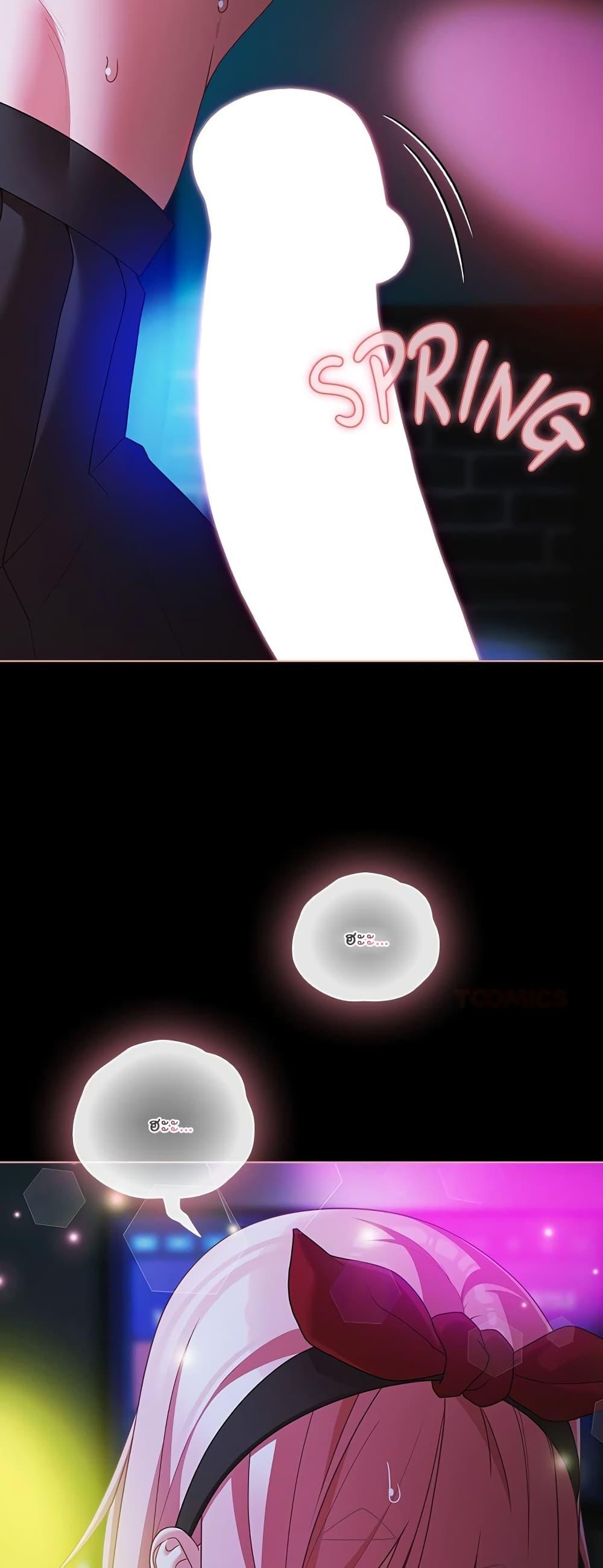 Doujin-Lc- อ่าน โดจิน มังฮวา เกาหลี ญี่ปุ่น จีน แปลไทย People of The Dark ตอนที่ 1 2 3 4 5 6 7 8 9 10 11 12 13 14 ฟรี ไม่มีโฆษณา อ่าน โดจิน Manhwa เกาหลี ญี่ปุ่น จีน เรามีครบ คัดมาให้เน้นๆ โดจิน 18+ รับประกันความฟินโดย  Doujin Lc