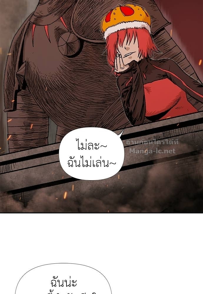 Doujin-Lc- อ่าน โดจิน มังฮวา เกาหลี ญี่ปุ่น จีน แปลไทย สารสุดท้ายจากโครงกระดูก ตอนที่ 1 2 3 4 5 6 7 8 9 10 11 12 13 14 ฟรี ไม่มีโฆษณา อ่าน โดจิน Manhwa เกาหลี ญี่ปุ่น จีน เรามีครบ คัดมาให้เน้นๆ โดจิน 18+ รับประกันความฟินโดย Doujin Lc