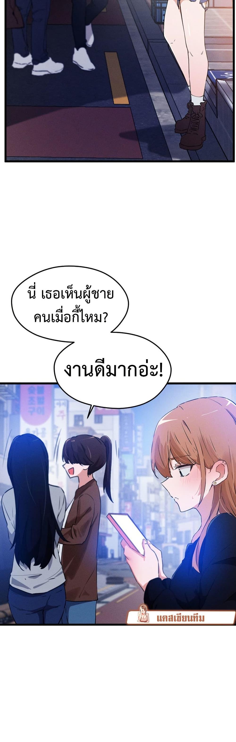Doujin-Lc- อ่าน โดจิน มังฮวา เกาหลี ญี่ปุ่น จีน แปลไทย Finally With You ตอนที่ 1 2 3 4 5 6 7 8 9 10 11 12 13 14 ฟรี ไม่มีโฆษณา อ่าน โดจิน Manhwa เกาหลี ญี่ปุ่น จีน เรามีครบ คัดมาให้เน้นๆ โดจิน 18+ รับประกันความฟินโดย  Doujin Lc