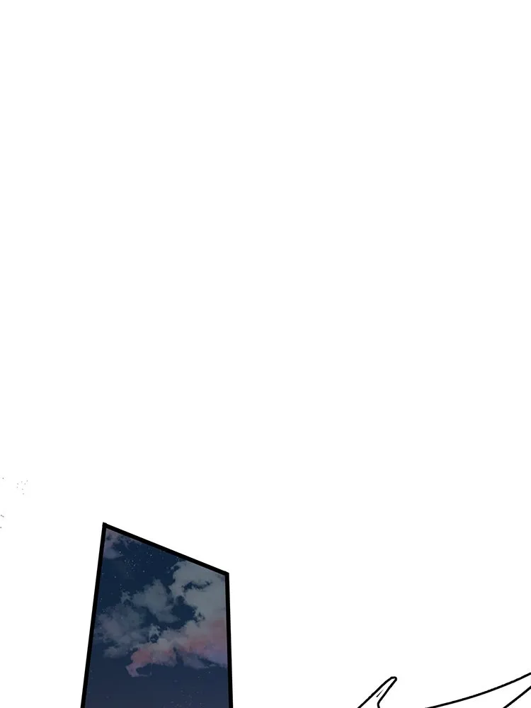 Bring the Love ตอนที่ 120 รูปที่ 41