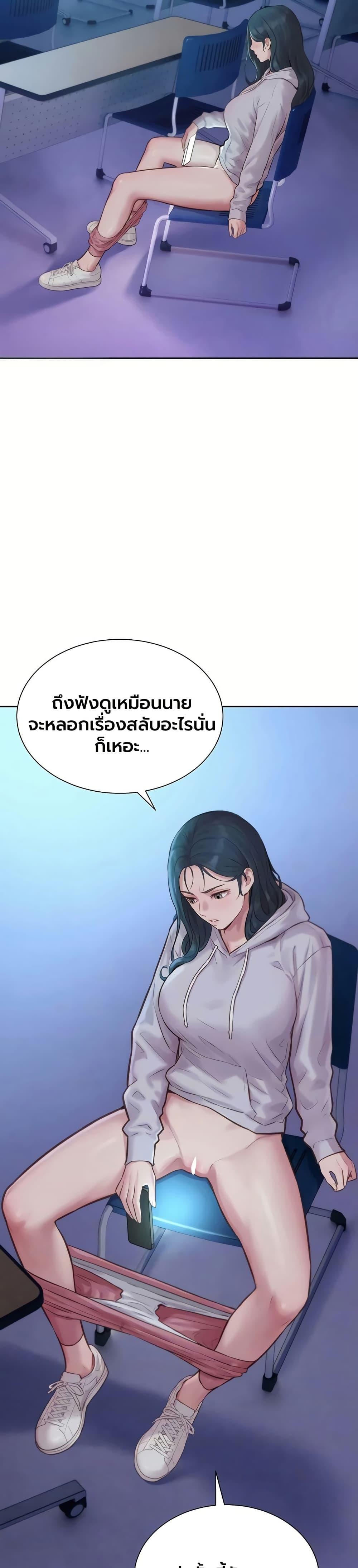 Doujin-Lc- อ่าน โดจิน มังฮวา เกาหลี ญี่ปุ่น จีน แปลไทย Capitalist Harem ตอนที่ 1 2 3 4 5 6 7 8 9 10 11 12 13 14 ฟรี ไม่มีโฆษณา อ่าน โดจิน Manhwa เกาหลี ญี่ปุ่น จีน เรามีครบ คัดมาให้เน้นๆ โดจิน 18+ รับประกันความฟินโดย  Doujin Lc