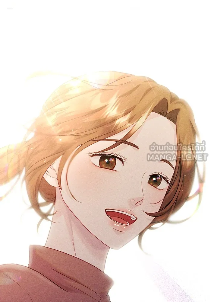 คู่มือคว้าหัวใจนายตัวร้าย ตอนที่ 50 รูปที่ 114