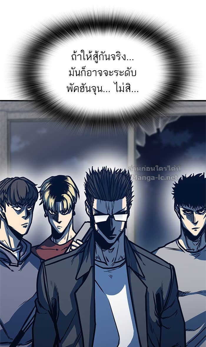 Doujin-Lc- อ่าน โดจิน มังฮวา เกาหลี ญี่ปุ่น จีน แปลไทย HECTOPASCAL ตอนที่ 1 2 3 4 5 6 7 8 9 10 11 12 13 14 ฟรี ไม่มีโฆษณา อ่าน โดจิน Manhwa เกาหลี ญี่ปุ่น จีน เรามีครบ คัดมาให้เน้นๆ โดจิน 18+ รับประกันความฟินโดย Doujin Lc