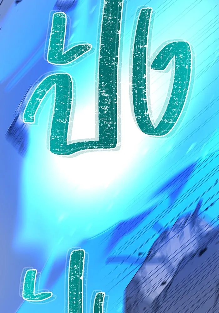 เพลเยอร์เลือดเทวะ ตอนที่ 35 อาริอาเกะ ไทกะ vs ชิคิชิมะ เรี รูปที่ 23