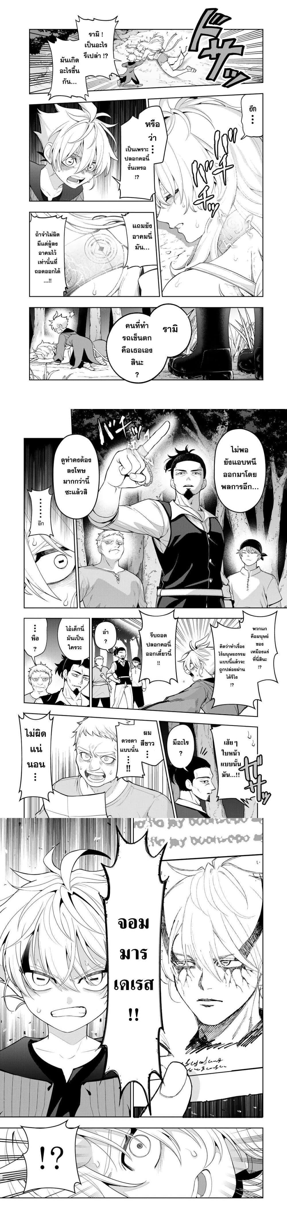 Manga-lc-com อ่านมังงะ อ่านการ์ตูน ออนไลน์ ฟรี Robrave ตอนที่ 1 2 3 4 5 6 7 8 9 10 11 12 13 14 ฟรี ไม่มีโฆษณา Manga-lc - อ่าน มังงะ อ่าน การ์ตูน ออนไลน์ อ่านมังงะ ฟรี