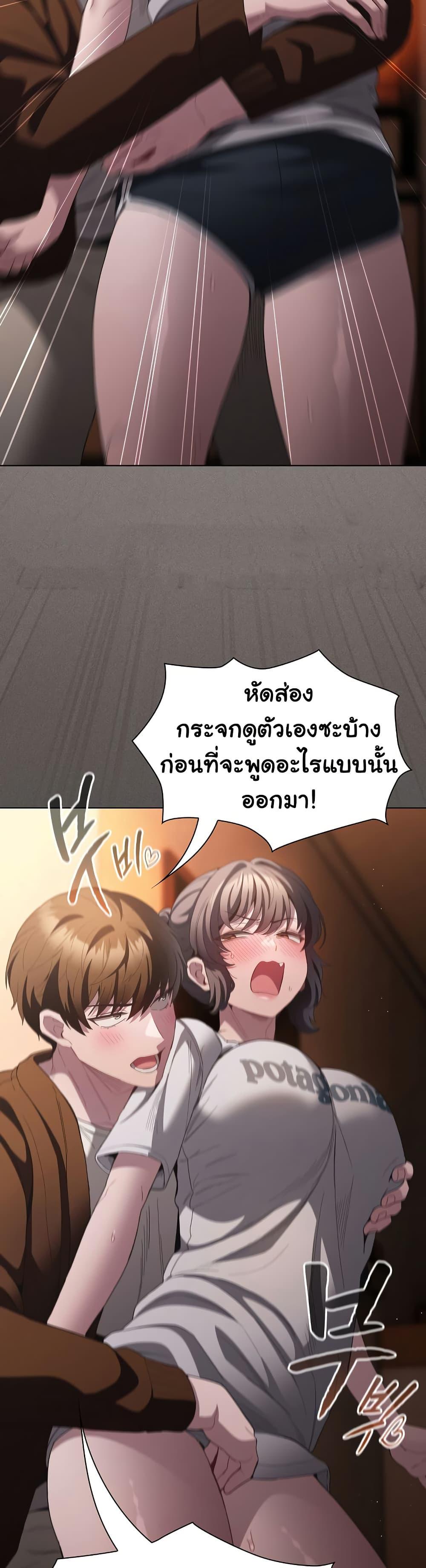 Doujin-Lc- อ่าน โดจิน มังฮวา เกาหลี ญี่ปุ่น จีน แปลไทย Believe Me! I Offer ตอนที่ 1 2 3 4 5 6 7 8 9 10 11 12 13 14 ฟรี ไม่มีโฆษณา อ่าน โดจิน Manhwa เกาหลี ญี่ปุ่น จีน เรามีครบ คัดมาให้เน้นๆ โดจิน 18+ รับประกันความฟินโดย  Doujin Lc