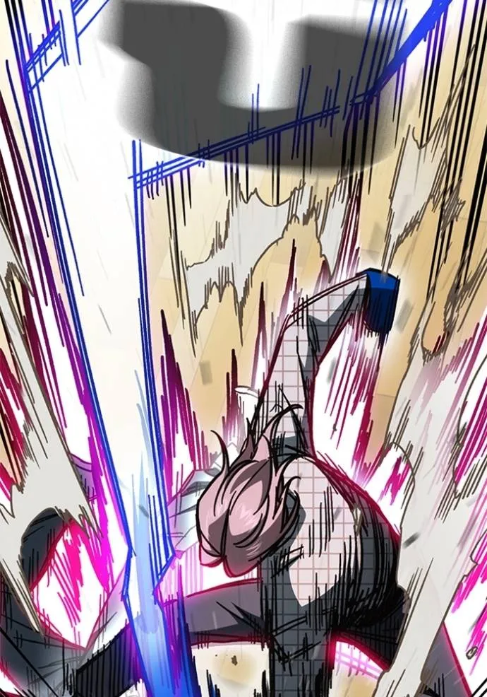 Study Group ตอนที่ 245 รูปที่ 83