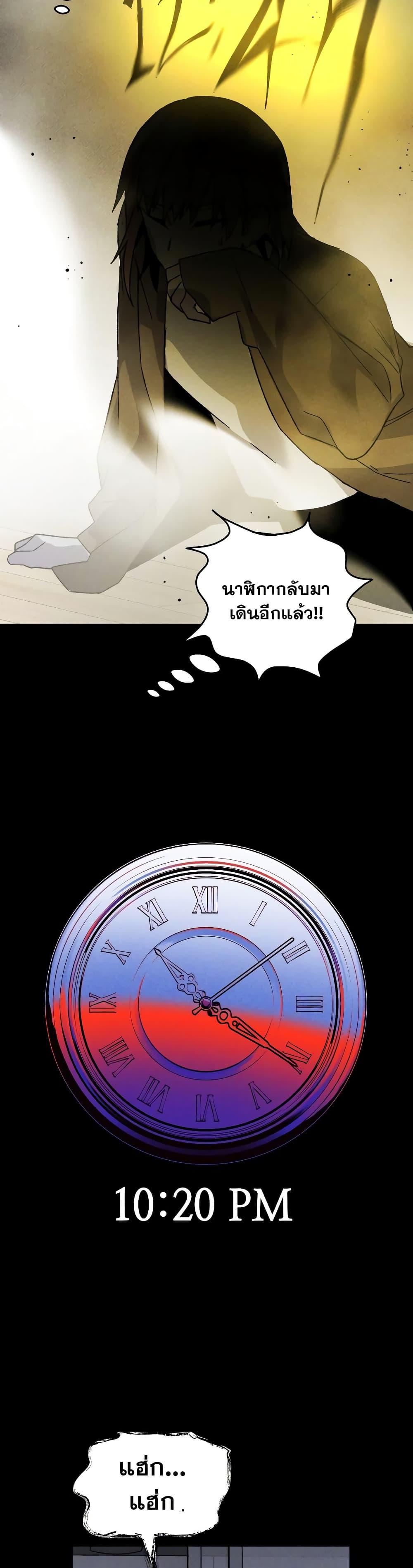 Manga-lc-com อ่านมังงะ อ่านการ์ตูน ออนไลน์ ฟรี The Murderer ตอนที่ 1 2 3 4 5 6 7 8 9 10 11 12 13 14 ฟรี ไม่มีโฆษณา Manga-lc - อ่าน มังงะ อ่าน การ์ตูน ออนไลน์ อ่านมังงะ ฟรี