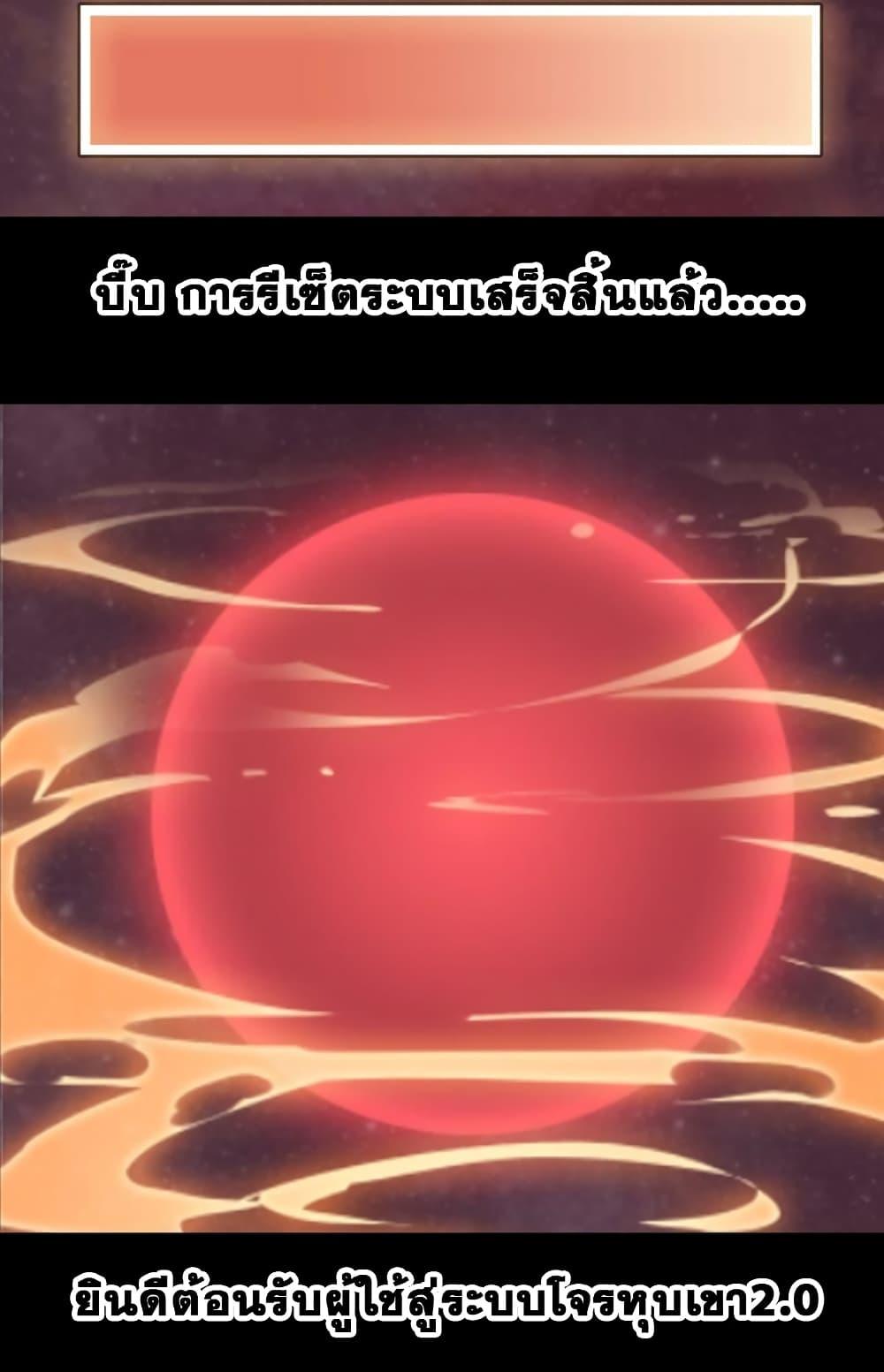 Manga-lc-com อ่านมังงะ อ่านการ์ตูน ออนไลน์ ฟรี It Starts With A Mountain ตอนที่ 1 2 3 4 5 6 7 8 9 10 11 12 13 14 ฟรี ไม่มีโฆษณา Manga-lc - อ่าน มังงะ อ่าน การ์ตูน ออนไลน์ อ่านมังงะ ฟรี