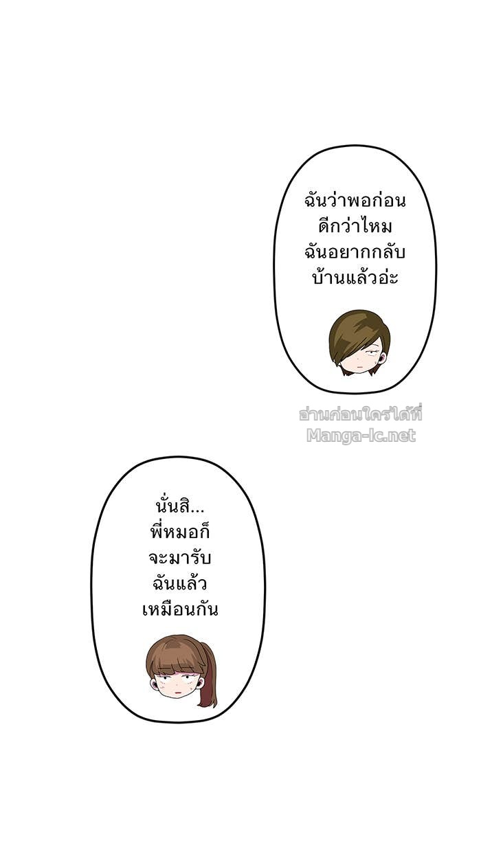 Doujin-Lc- อ่าน โดจิน มังฮวา เกาหลี ญี่ปุ่น จีน แปลไทย Take My Money รักนี้...มีเปย์ ตอนที่ 1 2 3 4 5 6 7 8 9 10 11 12 13 14 ฟรี ไม่มีโฆษณา อ่าน โดจิน Manhwa เกาหลี ญี่ปุ่น จีน เรามีครบ คัดมาให้เน้นๆ โดจิน 18+ รับประกันความฟินโดย Doujin Lc
