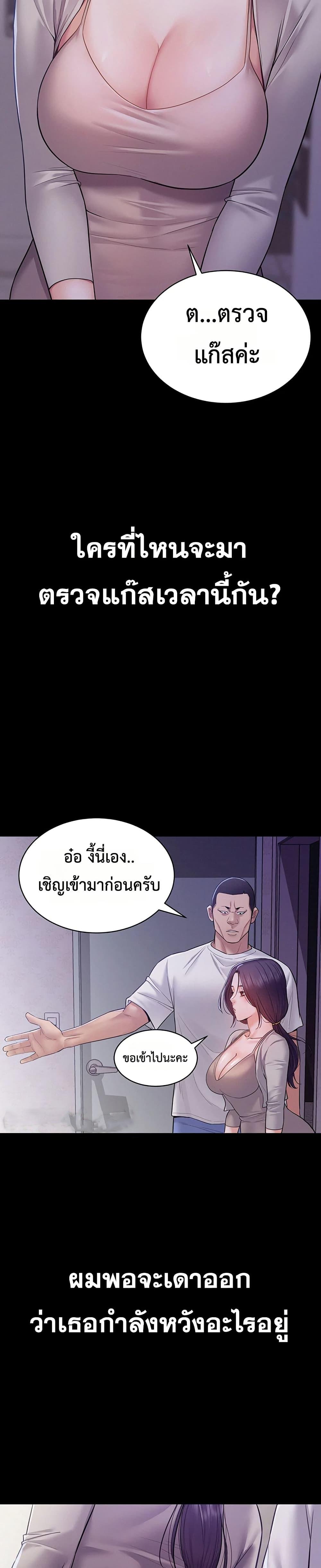 Doujin-Lc- อ่าน โดจิน มังฮวา เกาหลี ญี่ปุ่น จีน แปลไทย Bimil ตอนที่ 1 2 3 4 5 6 7 8 9 10 11 12 13 14 ฟรี ไม่มีโฆษณา อ่าน โดจิน Manhwa เกาหลี ญี่ปุ่น จีน เรามีครบ คัดมาให้เน้นๆ โดจิน 18+ รับประกันความฟินโดย  Doujin Lc