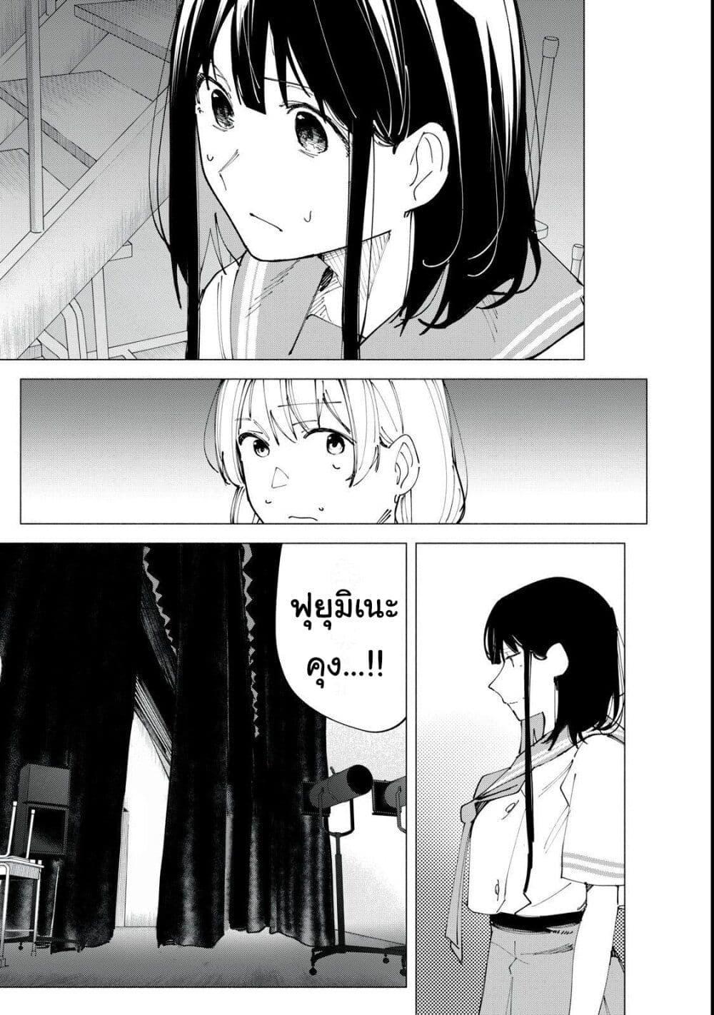 Manga-lc-com อ่านมังงะ อ่านการ์ตูน ออนไลน์ ฟรี R15+ ja dame desu ka ตอนที่ 1 2 3 4 5 6 7 8 9 10 11 12 13 14 ฟรี ไม่มีโฆษณา Manga-lc - อ่าน มังงะ อ่าน การ์ตูน ออนไลน์ อ่านมังงะ ฟรี