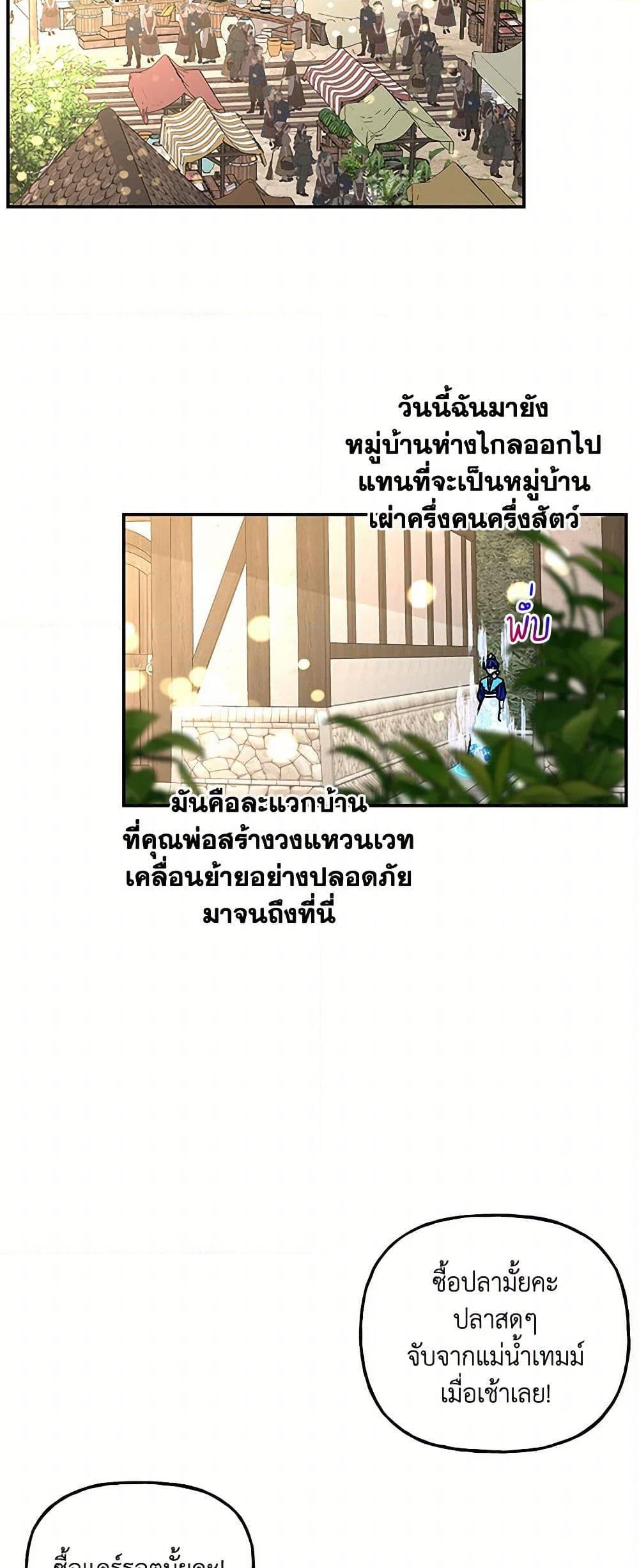 Manga-lc-com อ่านมังงะ อ่านการ์ตูน ออนไลน์ ฟรี Daughter of the Archmage ตอนที่ 1 2 3 4 5 6 7 8 9 10 11 12 13 14 ฟรี ไม่มีโฆษณา Manga-lc - อ่าน มังงะ อ่าน การ์ตูน ออนไลน์ อ่านมังงะ ฟรี