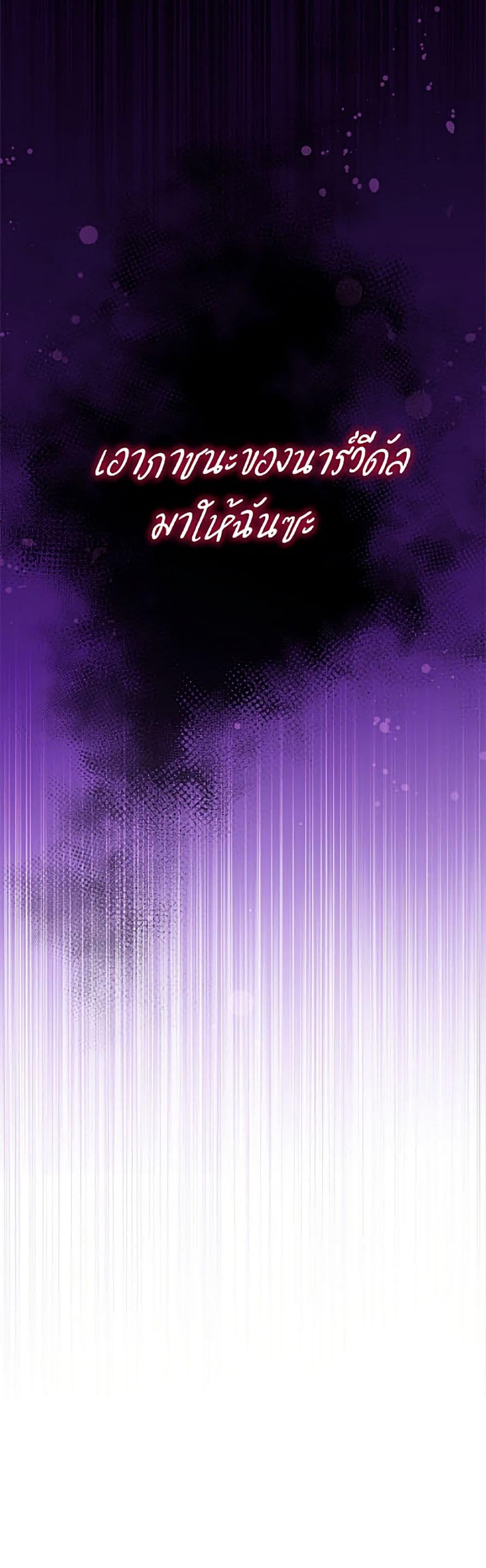 Manga-lc-com อ่านมังงะ อ่านการ์ตูน ออนไลน์ ฟรี I Was Just Having Fun With the Time Limit ตอนที่ 1 2 3 4 5 6 7 8 9 10 11 12 13 14 ฟรี ไม่มีโฆษณา Manga-lc - อ่าน มังงะ อ่าน การ์ตูน ออนไลน์ อ่านมังงะ ฟรี