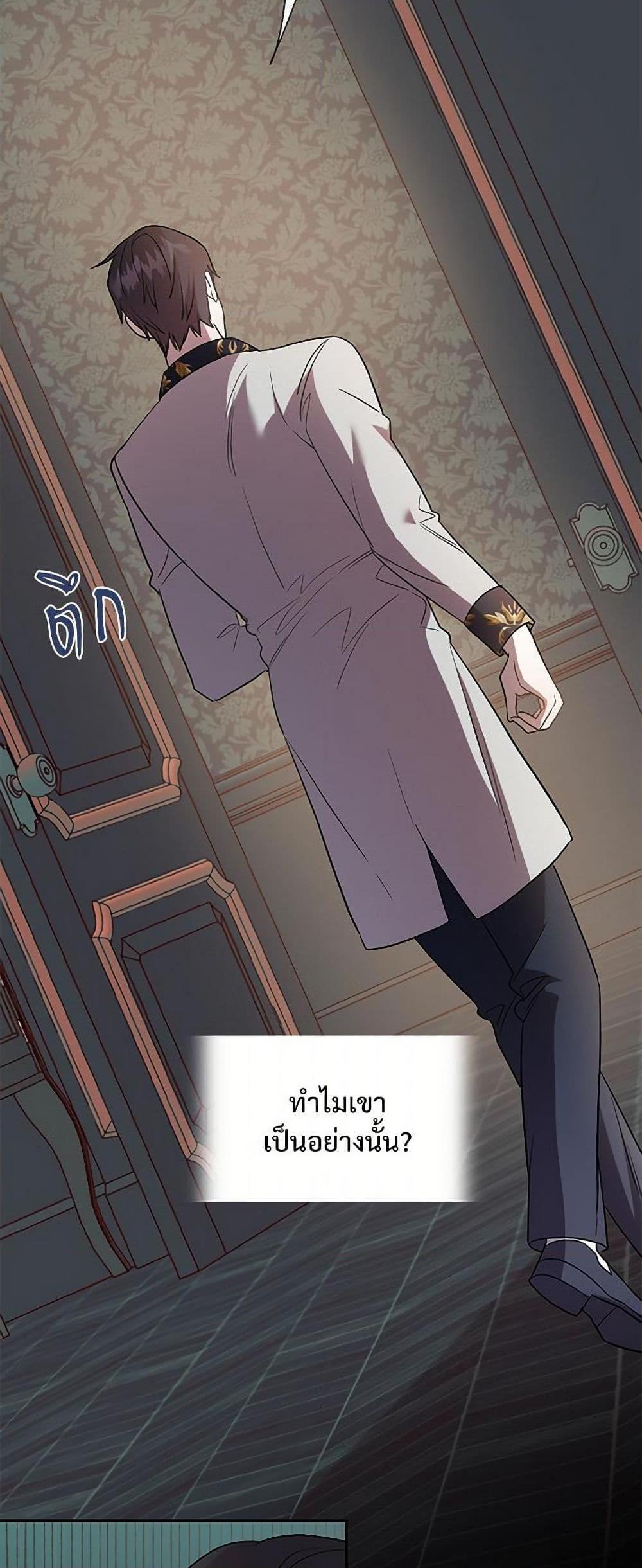 Manga-lc-com อ่านมังงะ อ่านการ์ตูน ออนไลน์ ฟรี Please Don’t Eat Me! ตอนที่ 1 2 3 4 5 6 7 8 9 10 11 12 13 14 ฟรี ไม่มีโฆษณา Manga-lc - อ่าน มังงะ อ่าน การ์ตูน ออนไลน์ อ่านมังงะ ฟรี