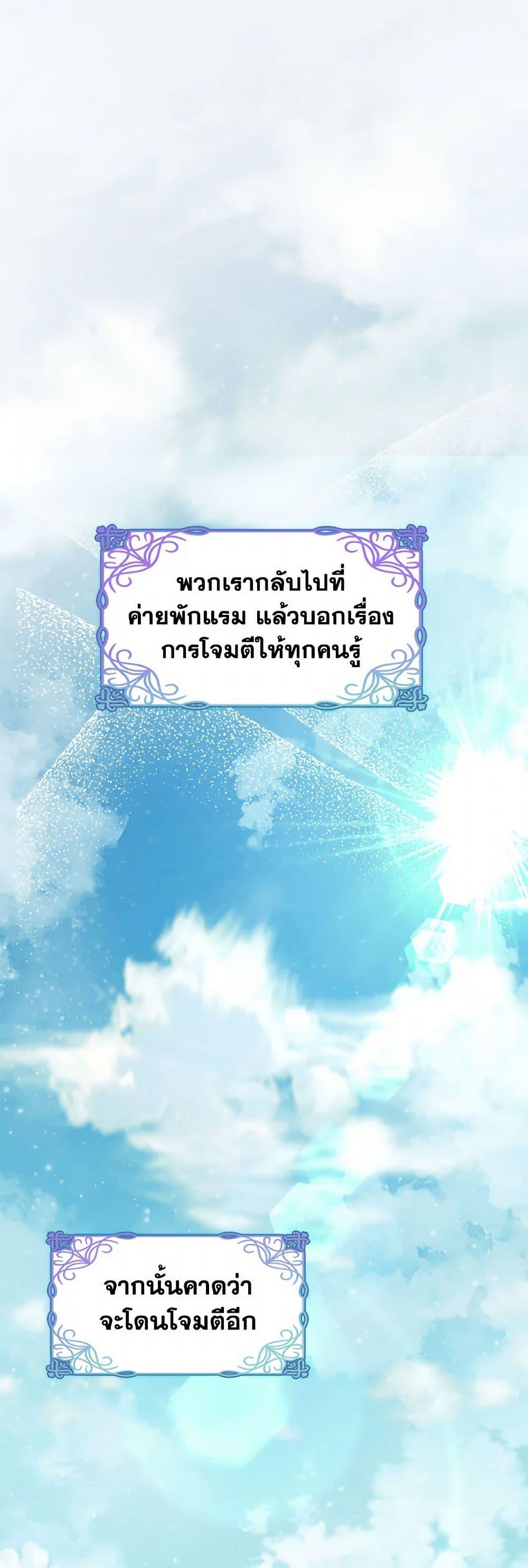 Manga-lc-com อ่านมังงะ อ่านการ์ตูน ออนไลน์ ฟรี Devoted to Diamond ตอนที่ 1 2 3 4 5 6 7 8 9 10 11 12 13 14 ฟรี ไม่มีโฆษณา Manga-lc - อ่าน มังงะ อ่าน การ์ตูน ออนไลน์ อ่านมังงะ ฟรี