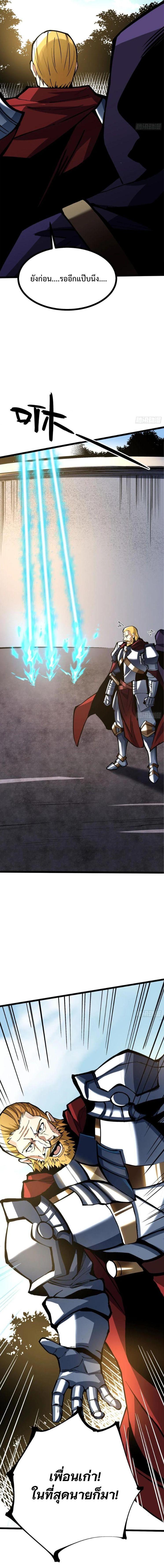 Manga-lc-com อ่านมังงะ อ่านการ์ตูน ออนไลน์ ฟรี I REALLY DON’T WANT TO LEARN FORBIDDEN SPELLS ตอนที่ 1 2 3 4 5 6 7 8 9 10 11 12 13 14 ฟรี ไม่มีโฆษณา Manga-lc - อ่าน มังงะ อ่าน การ์ตูน ออนไลน์ อ่านมังงะ ฟรี