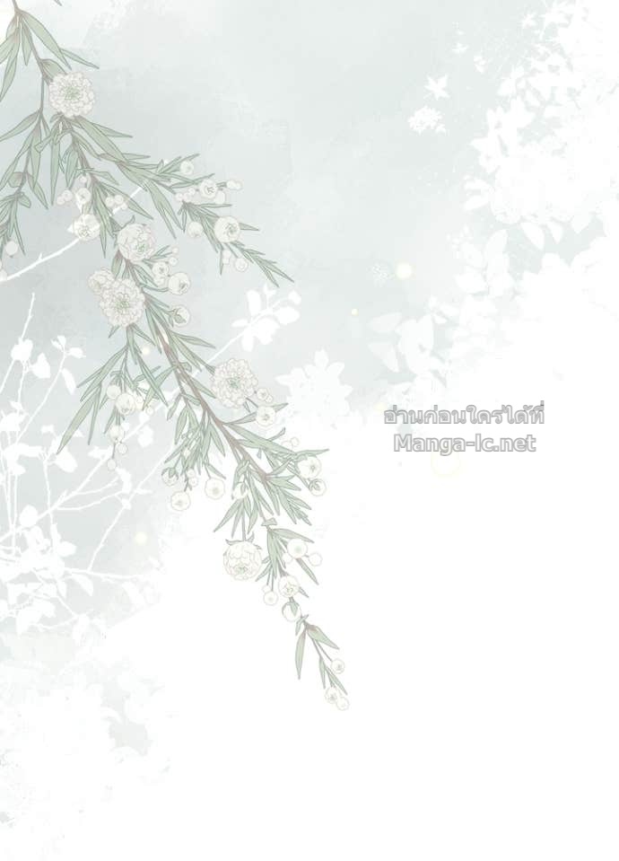 Doujin-Lc- อ่าน โดจิน มังฮวา เกาหลี ญี่ปุ่น จีน แปลไทย องค์ชายผู้อื้อฉาว ตอนที่ 1 2 3 4 5 6 7 8 9 10 11 12 13 14 ฟรี ไม่มีโฆษณา อ่าน โดจิน Manhwa เกาหลี ญี่ปุ่น จีน เรามีครบ คัดมาให้เน้นๆ โดจิน 18+ รับประกันความฟินโดย Doujin Lc