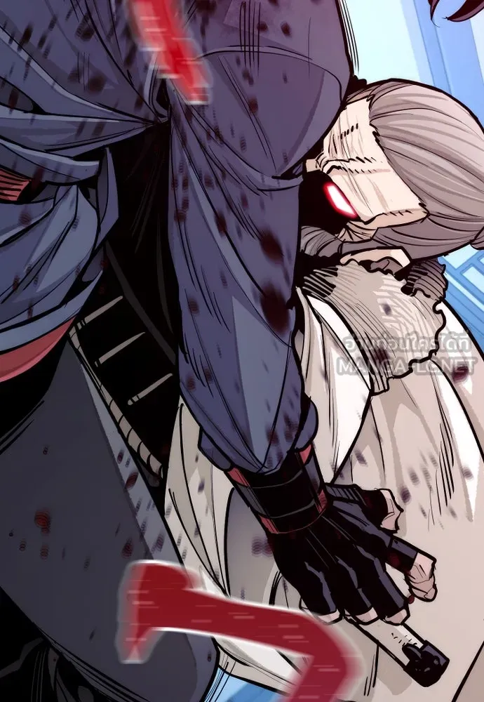 เส้นทางสู่เทพมาร ตอนที่ 43 รูปที่ 228