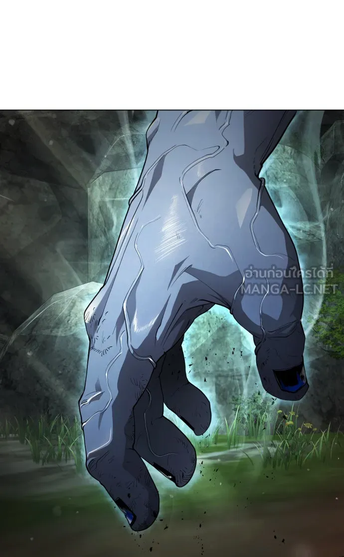 ยุคแห่งยอดมนุษย์ ตอนที่ 52 รูปที่ 138