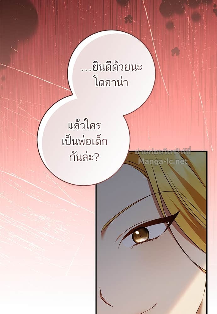 Doujin-Lc- อ่าน โดจิน มังฮวา เกาหลี ญี่ปุ่น จีน แปลไทย อยากได้ ก็เอาไป ตอนที่ 1 2 3 4 5 6 7 8 9 10 11 12 13 14 ฟรี ไม่มีโฆษณา อ่าน โดจิน Manhwa เกาหลี ญี่ปุ่น จีน เรามีครบ คัดมาให้เน้นๆ โดจิน 18+ รับประกันความฟินโดย Doujin Lc