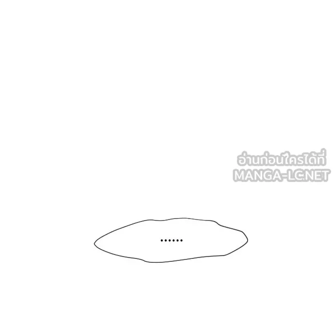 ยุคแห่งยอดมนุษย์ ตอนที่ 66 รูปที่ 51