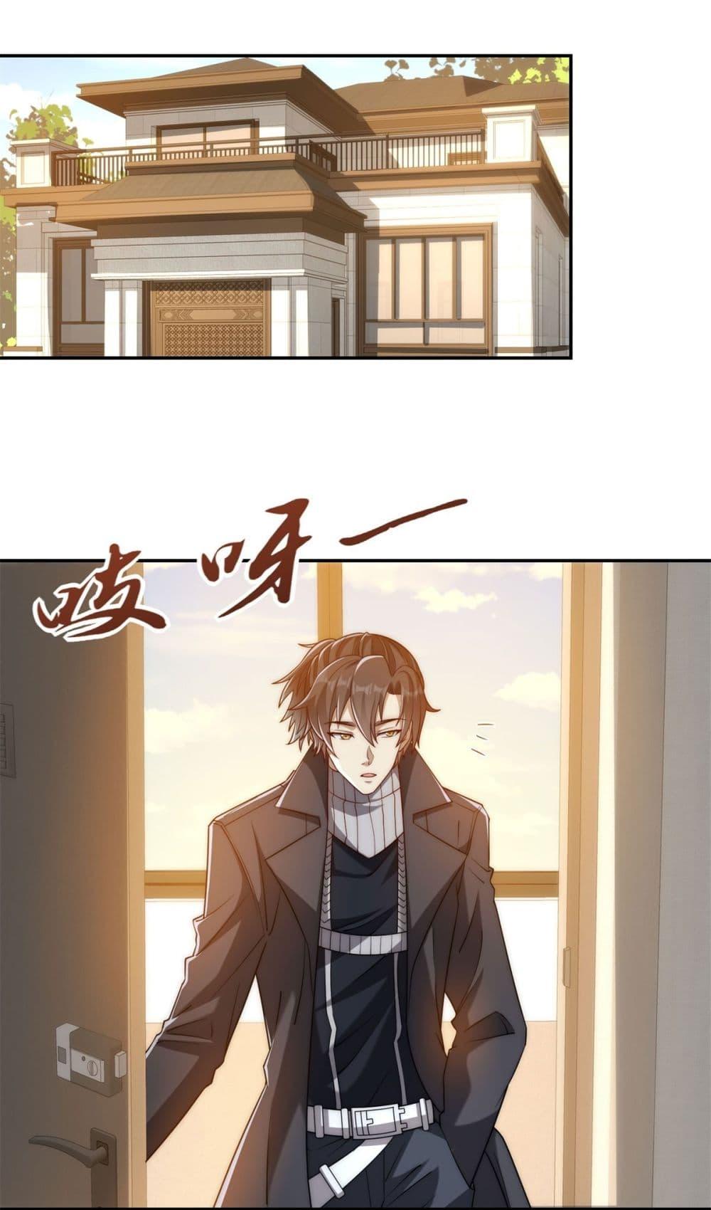 Manga-lc-com อ่านมังงะ อ่านการ์ตูน ออนไลน์ ฟรี After Being Reincarnated, I Will Reach the Top With My Divergent Cheats ตอนที่ 1 2 3 4 5 6 7 8 9 10 11 12 13 14 ฟรี ไม่มีโฆษณา Manga-lc - อ่าน มังงะ อ่าน การ์ตูน ออนไลน์ อ่านมังงะ ฟรี