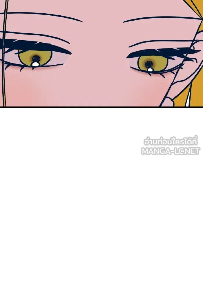 รักนี้ไม่มีรีไซเคิล ตอนที่ 54 รูปที่ 96