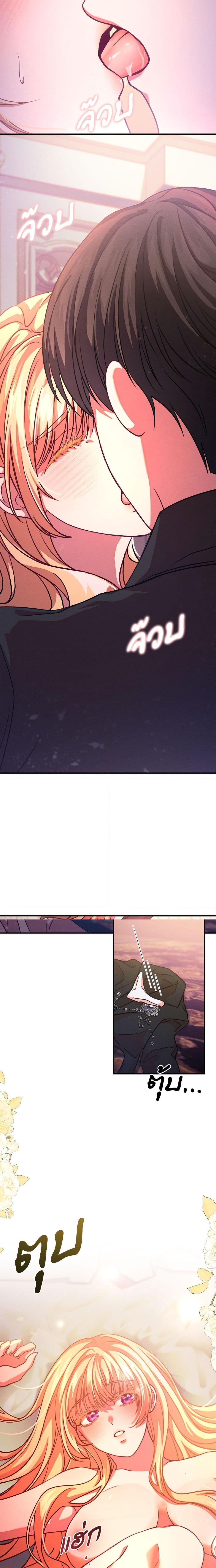 Manga-lc-com อ่านมังงะ อ่านการ์ตูน ออนไลน์ ฟรี Aesthetics of Play ตอนที่ 1 2 3 4 5 6 7 8 9 10 11 12 13 14 ฟรี ไม่มีโฆษณา Manga-lc - อ่าน มังงะ อ่าน การ์ตูน ออนไลน์ อ่านมังงะ ฟรี