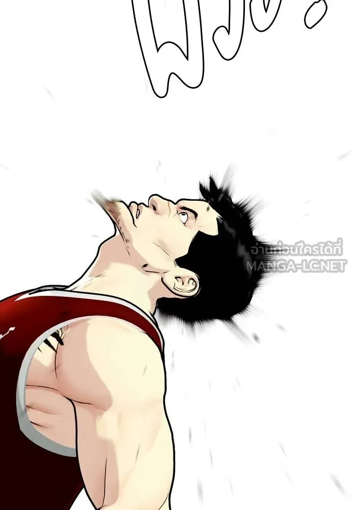 หมาหัวเน่า ตอนที่ 161 รูปที่ 111