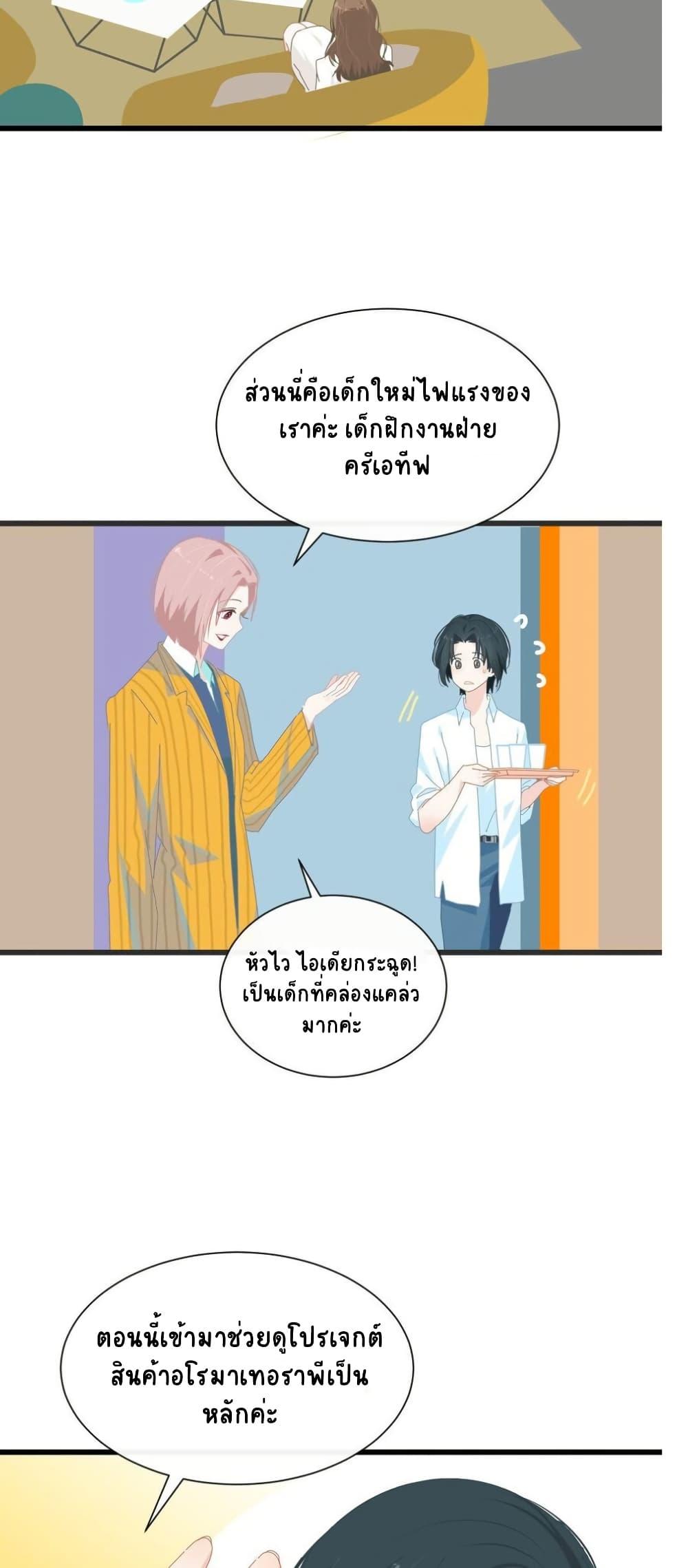 Manga-lc-com อ่านมังงะ อ่านการ์ตูน ออนไลน์ ฟรี Chao Xia ตอนที่ 1 2 3 4 5 6 7 8 9 10 11 12 13 14 ฟรี ไม่มีโฆษณา Manga-lc - อ่าน มังงะ อ่าน การ์ตูน ออนไลน์ อ่านมังงะ ฟรี