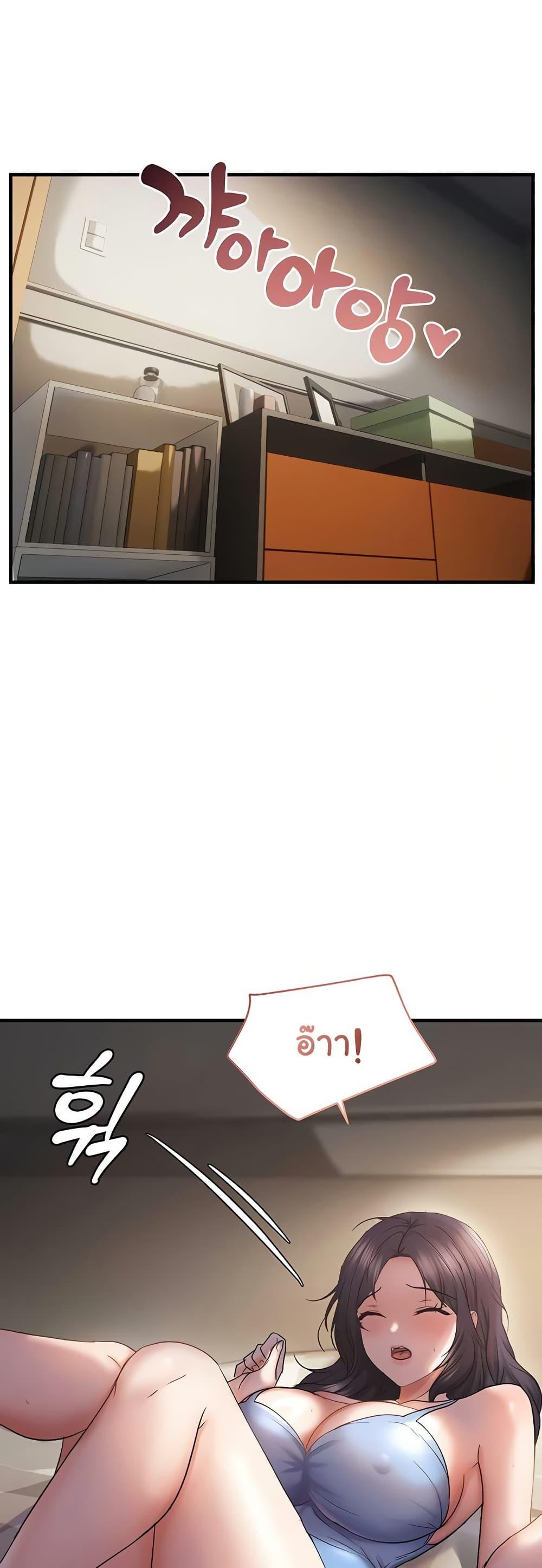 Doujin-Lc- อ่าน โดจิน มังฮวา เกาหลี ญี่ปุ่น จีน แปลไทย Discipling the Top Delinquent Bitch Through a Random Chatting App ตอนที่ 1 2 3 4 5 6 7 8 9 10 11 12 13 14 ฟรี ไม่มีโฆษณา อ่าน โดจิน Manhwa เกาหลี ญี่ปุ่น จีน เรามีครบ คัดมาให้เน้นๆ โดจิน 18+ รับประกันความฟินโดย  Doujin Lc
