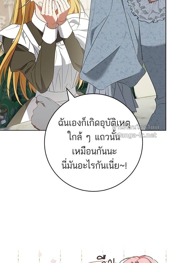 Doujin-Lc- อ่าน โดจิน มังฮวา เกาหลี ญี่ปุ่น จีน แปลไทย อยากได้ ก็เอาไป ตอนที่ 1 2 3 4 5 6 7 8 9 10 11 12 13 14 ฟรี ไม่มีโฆษณา อ่าน โดจิน Manhwa เกาหลี ญี่ปุ่น จีน เรามีครบ คัดมาให้เน้นๆ โดจิน 18+ รับประกันความฟินโดย Doujin Lc