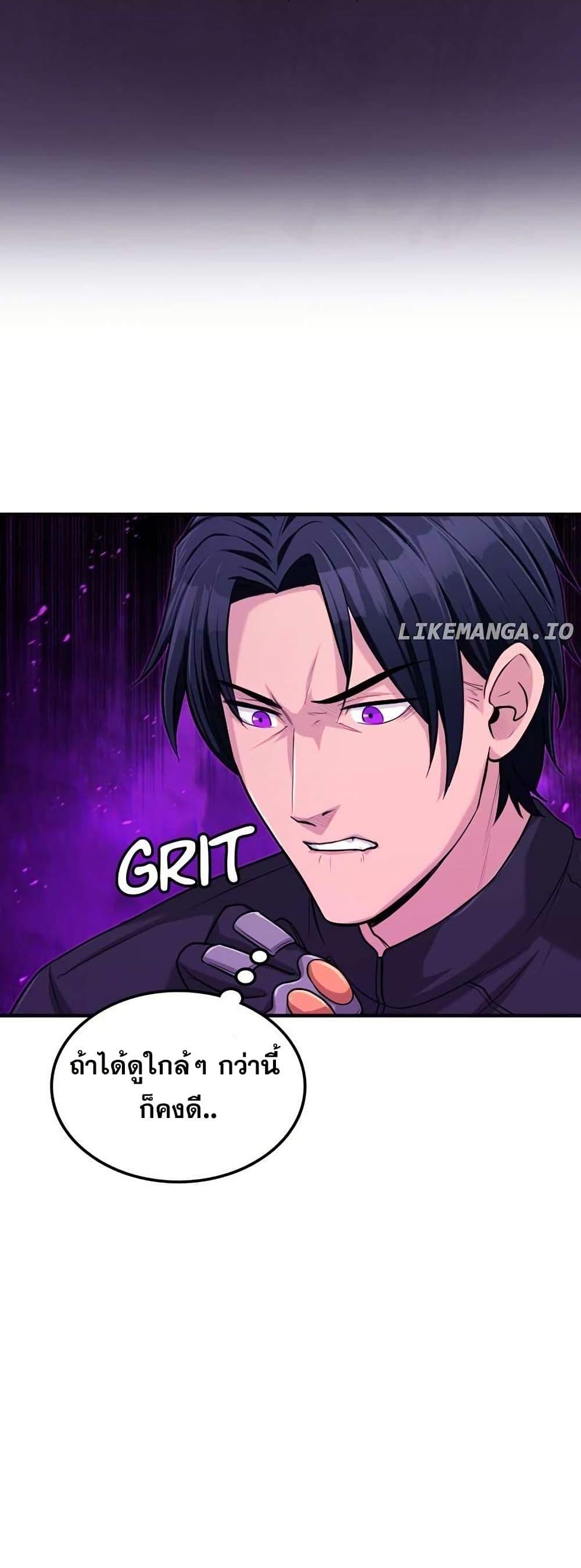 Manga-lc-com อ่านมังงะ อ่านการ์ตูน ออนไลน์ ฟรี Paranoid Mage ตอนที่ 1 2 3 4 5 6 7 8 9 10 11 12 13 14 ฟรี ไม่มีโฆษณา Manga-lc - อ่าน มังงะ อ่าน การ์ตูน ออนไลน์ อ่านมังงะ ฟรี