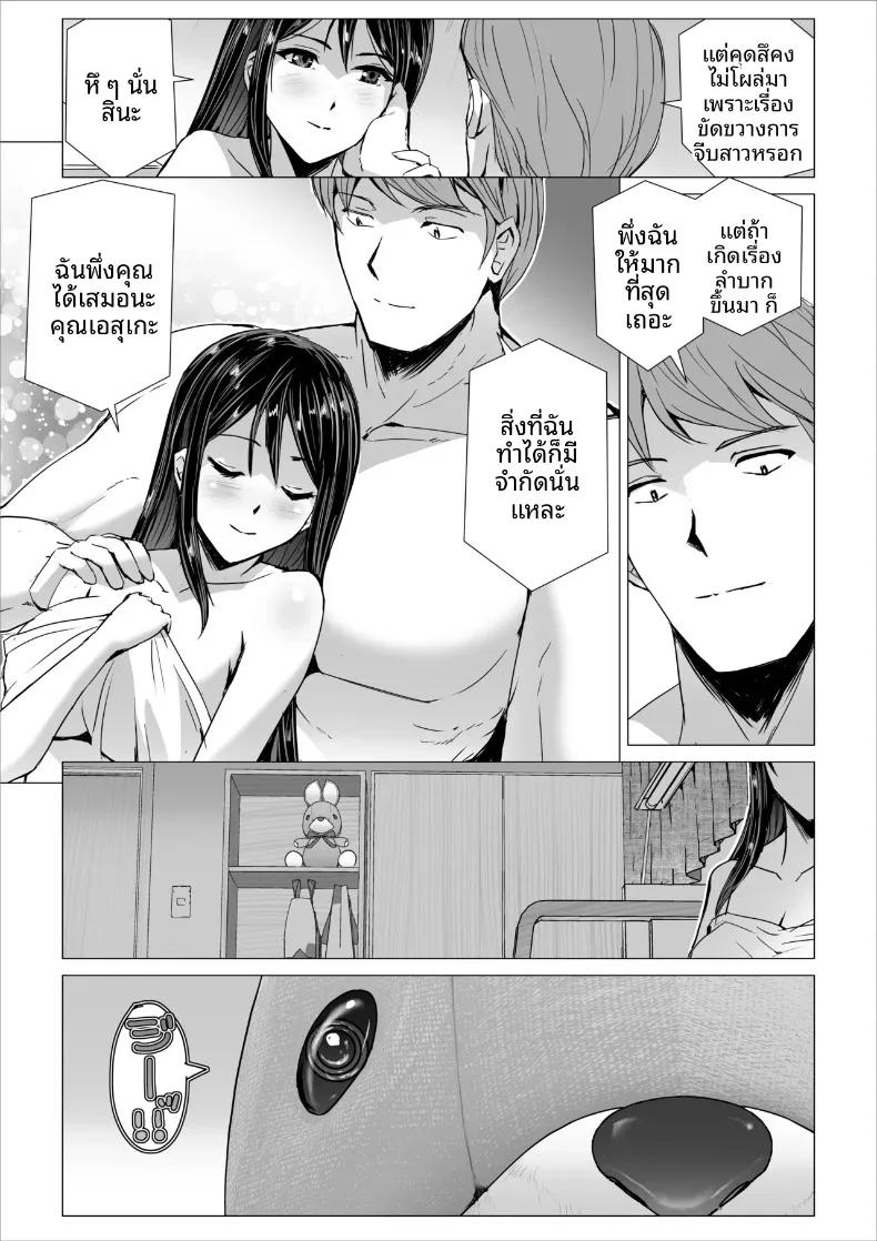 Doujin-Lc- อ่าน โดจิน มังฮวา เกาหลี ญี่ปุ่น จีน แปลไทย ไลฟ์สตรีมเซ็กส์ (Sukesaburou) ตอนที่ 1 2 3 4 5 6 7 8 9 10 11 12 13 14 ฟรี ไม่มีโฆษณา อ่าน โดจิน Manhwa เกาหลี ญี่ปุ่น จีน เรามีครบ คัดมาให้เน้นๆ โดจิน 18+ รับประกันความฟินโดย  Doujin Lc