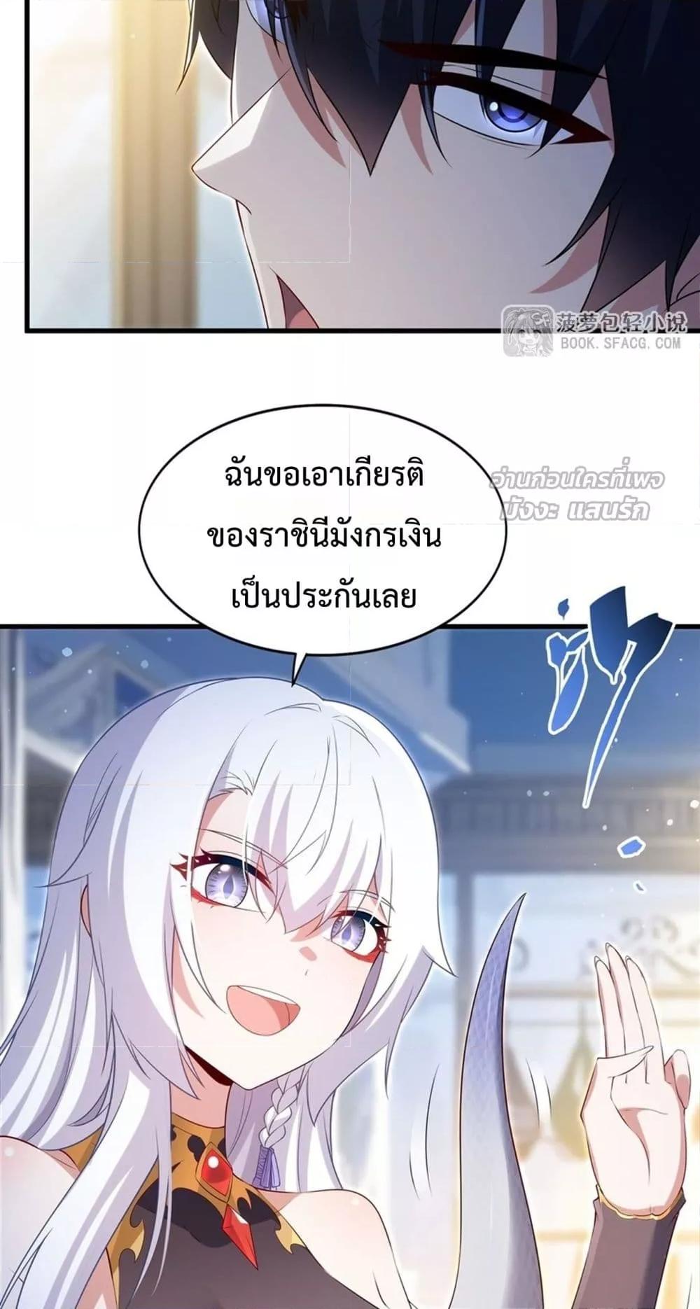 Manga-lc-com อ่านมังงะ อ่านการ์ตูน ออนไลน์ ฟรี MalevolentDrag ตอนที่ 1 2 3 4 5 6 7 8 9 10 11 12 13 14 ฟรี ไม่มีโฆษณา Manga-lc - อ่าน มังงะ อ่าน การ์ตูน ออนไลน์ อ่านมังงะ ฟรี