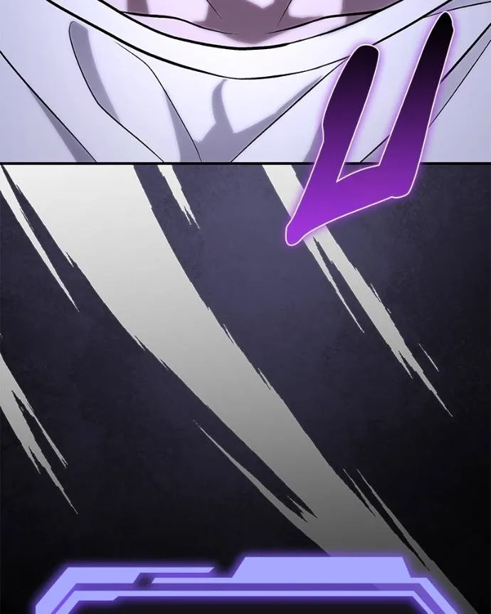 โทษที พื้นที่นี้ ตอนที่ 11 รูปที่ 97