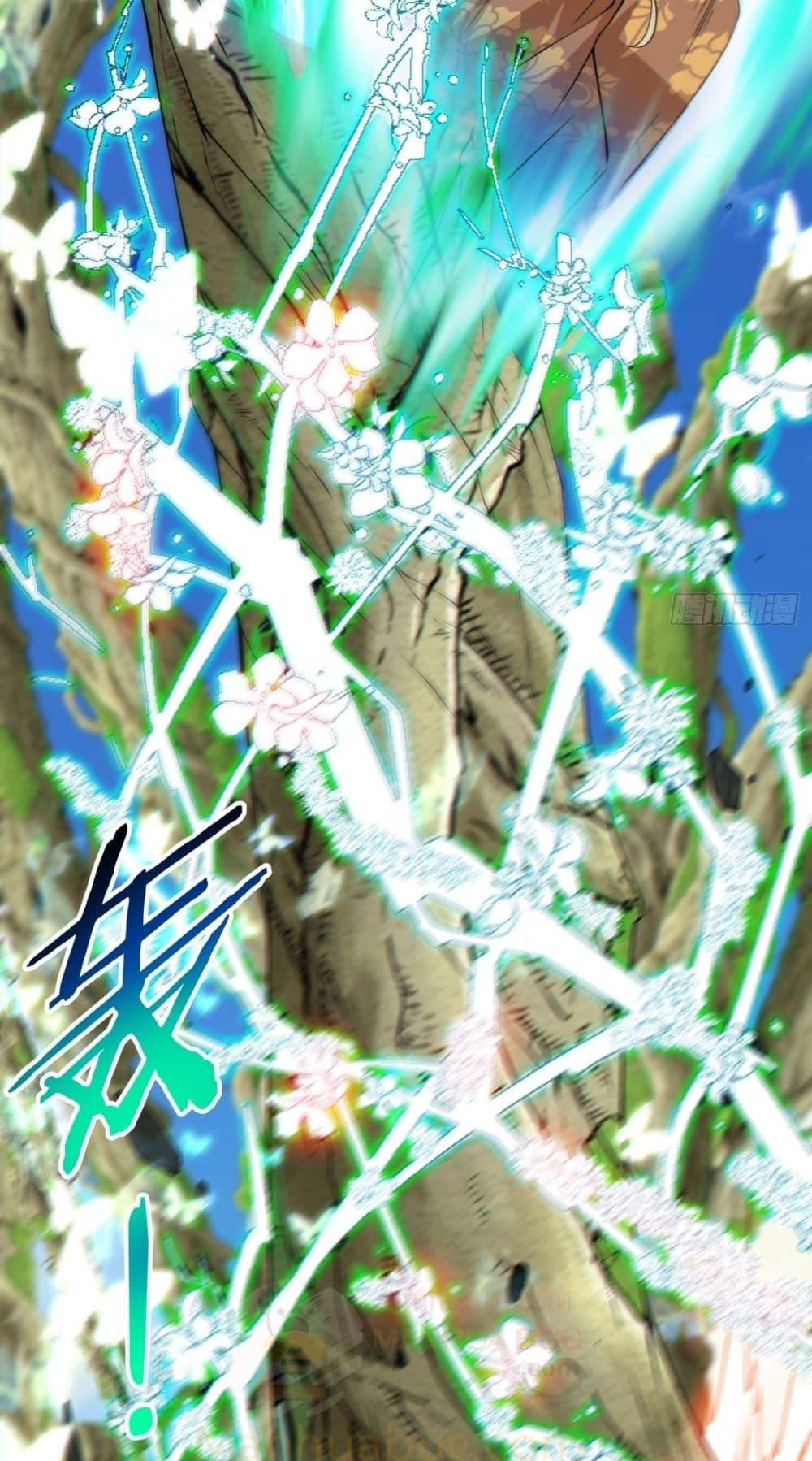 Manga-lc-com อ่านมังงะ อ่านการ์ตูน ออนไลน์ ฟรี MyDisciplesAr ตอนที่ 1 2 3 4 5 6 7 8 9 10 11 12 13 14 ฟรี ไม่มีโฆษณา Manga-lc - อ่าน มังงะ อ่าน การ์ตูน ออนไลน์ อ่านมังงะ ฟรี