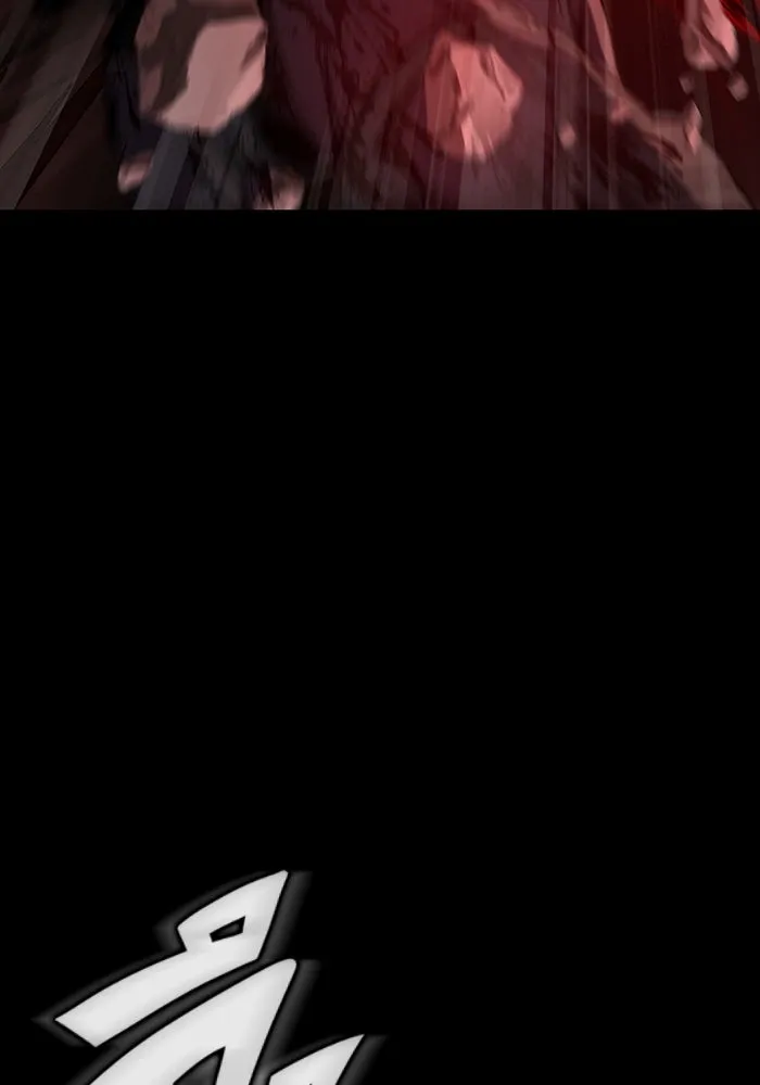 เพลเยอร์นักกินเหล็ก ตอนที่ 32 รูปที่ 64