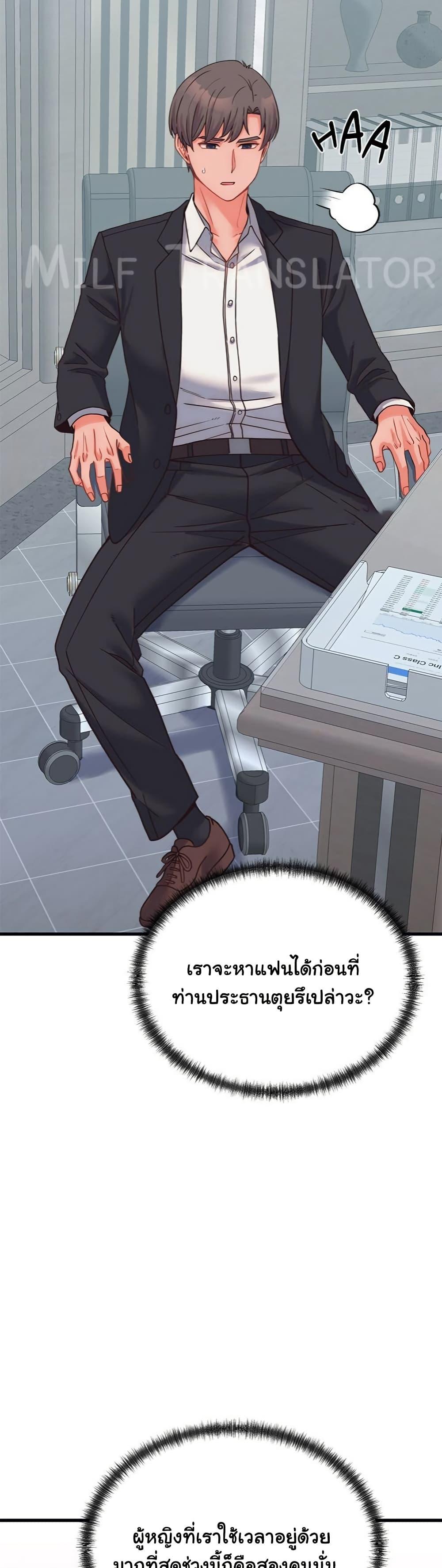 Doujin-Lc- อ่าน โดจิน มังฮวา เกาหลี ญี่ปุ่น จีน แปลไทย From Pauper to Prince ตอนที่ 1 2 3 4 5 6 7 8 9 10 11 12 13 14 ฟรี ไม่มีโฆษณา อ่าน โดจิน Manhwa เกาหลี ญี่ปุ่น จีน เรามีครบ คัดมาให้เน้นๆ โดจิน 18+ รับประกันความฟินโดย  Doujin Lc