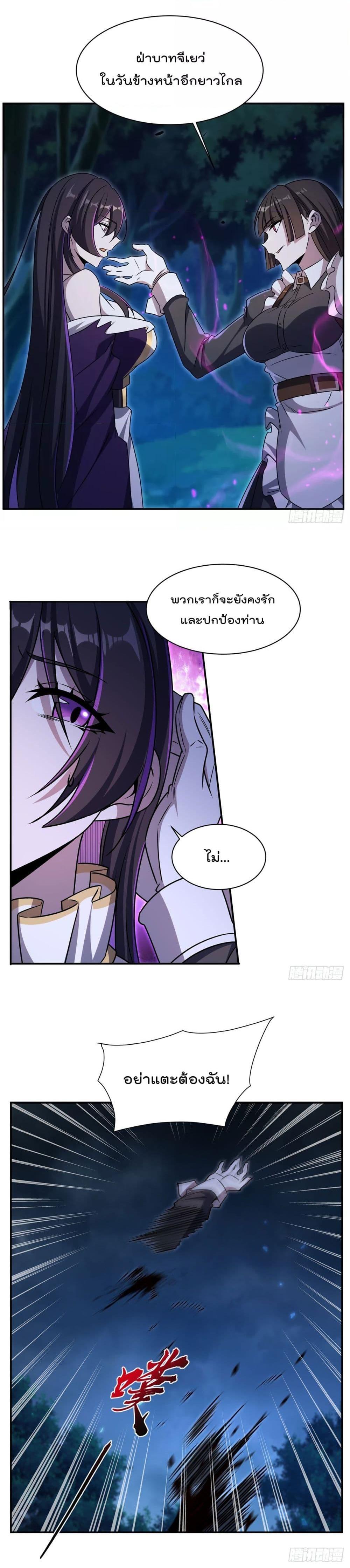 Manga-lc-com อ่านมังงะ อ่านการ์ตูน ออนไลน์ ฟรี TheStrongestK ตอนที่ 1 2 3 4 5 6 7 8 9 10 11 12 13 14 ฟรี ไม่มีโฆษณา Manga-lc - อ่าน มังงะ อ่าน การ์ตูน ออนไลน์ อ่านมังงะ ฟรี