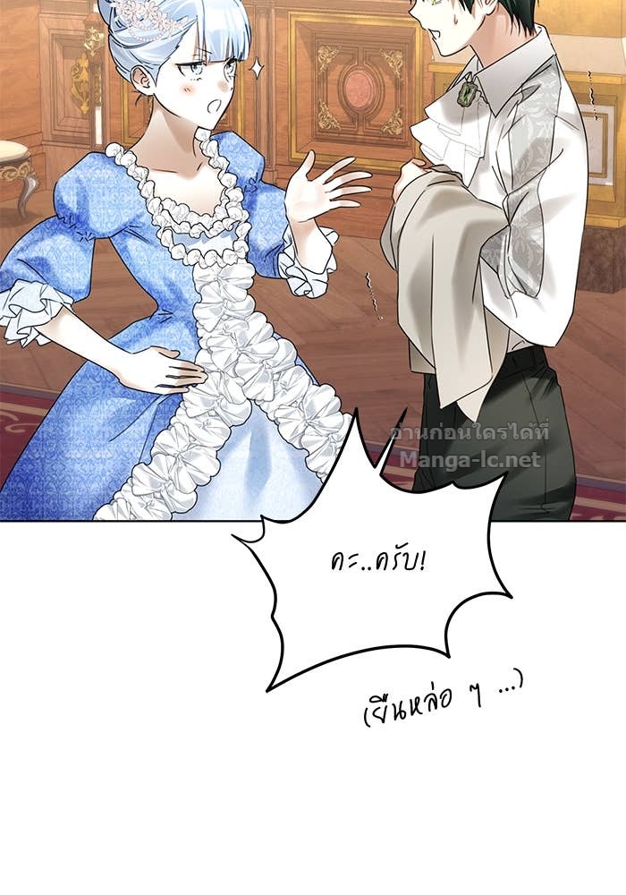 Doujin-Lc- อ่าน โดจิน มังฮวา เกาหลี ญี่ปุ่น จีน แปลไทย ผมเป็นหนุ่มรับใช้ค่ะ ตอนที่ 1 2 3 4 5 6 7 8 9 10 11 12 13 14 ฟรี ไม่มีโฆษณา อ่าน โดจิน Manhwa เกาหลี ญี่ปุ่น จีน เรามีครบ คัดมาให้เน้นๆ โดจิน 18+ รับประกันความฟินโดย Doujin Lc