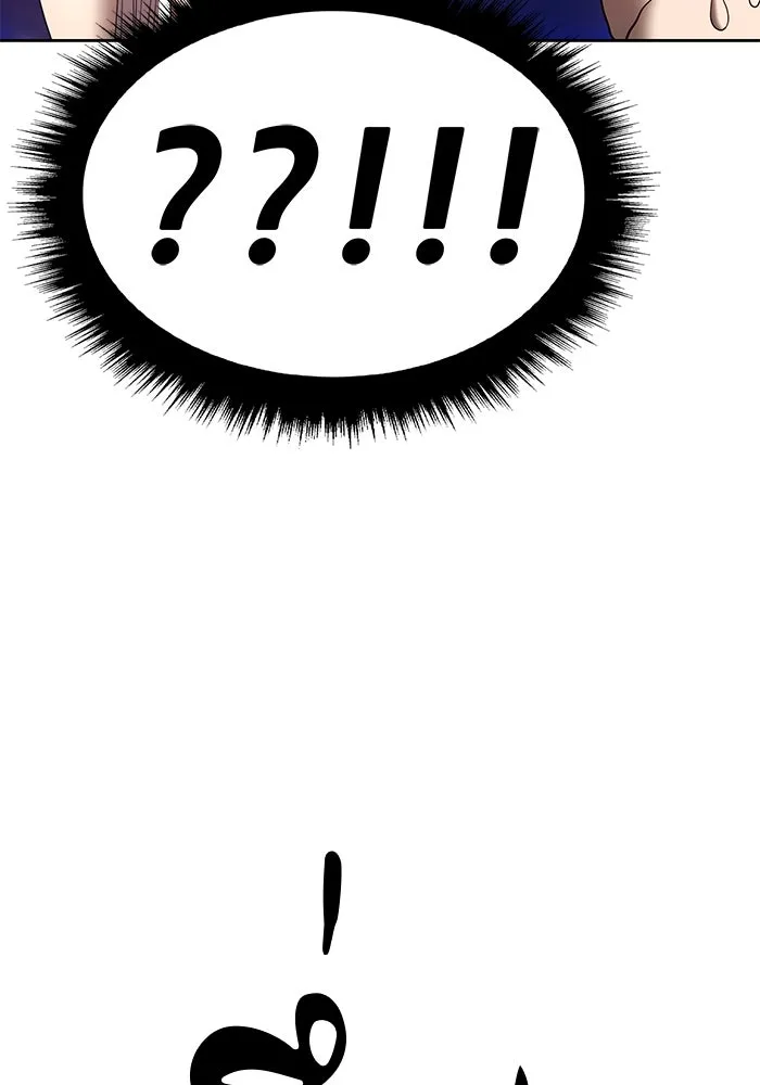 +99 ท่อนไม้พร้อมบวก ตอนที่ 66 รูปที่ 256