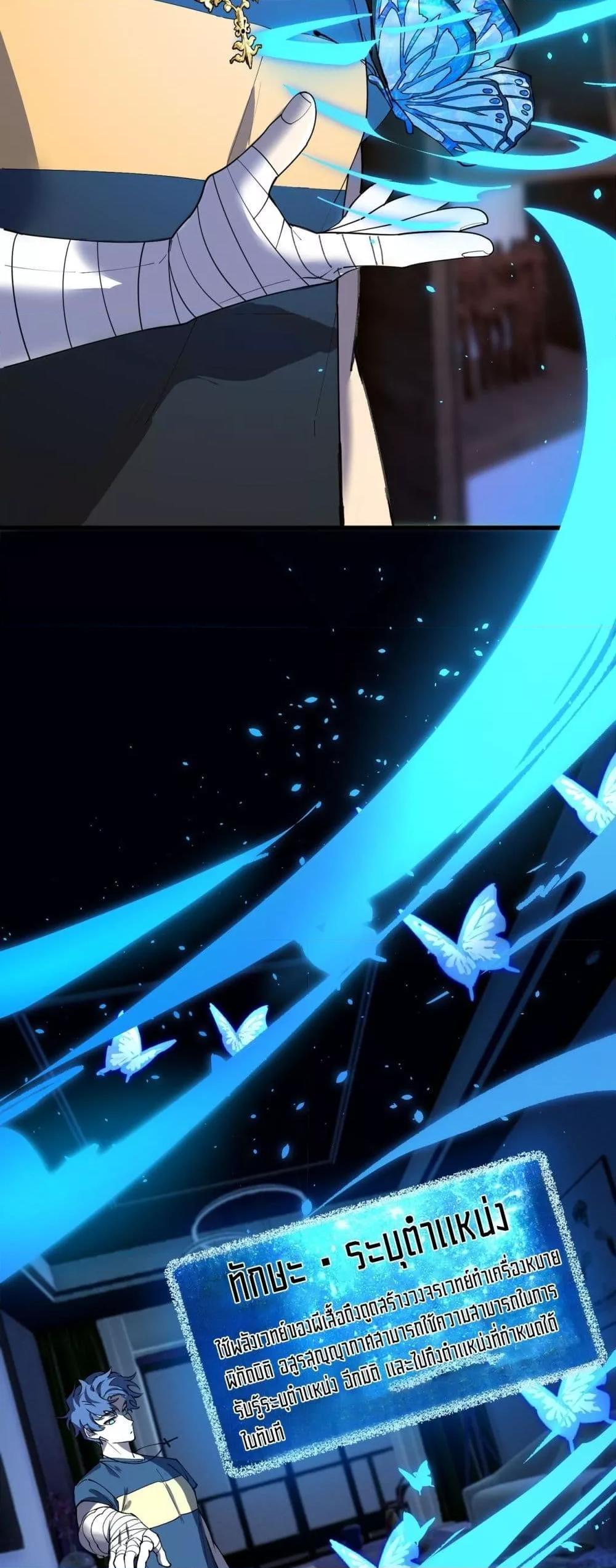 Manga-lc-com อ่านมังงะ อ่านการ์ตูน ออนไลน์ ฟรี SSSlevelSaint ตอนที่ 1 2 3 4 5 6 7 8 9 10 11 12 13 14 ฟรี ไม่มีโฆษณา Manga-lc - อ่าน มังงะ อ่าน การ์ตูน ออนไลน์ อ่านมังงะ ฟรี