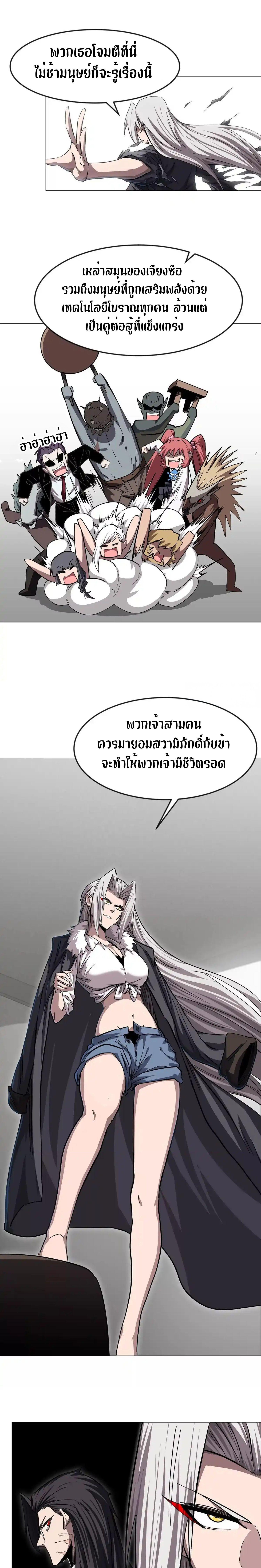 Manga-lc-com อ่านมังงะ อ่านการ์ตูน ออนไลน์ ฟรี Mr.Zombie ตอนที่ 1 2 3 4 5 6 7 8 9 10 11 12 13 14 ฟรี ไม่มีโฆษณา Manga-lc - อ่าน มังงะ อ่าน การ์ตูน ออนไลน์ อ่านมังงะ ฟรี