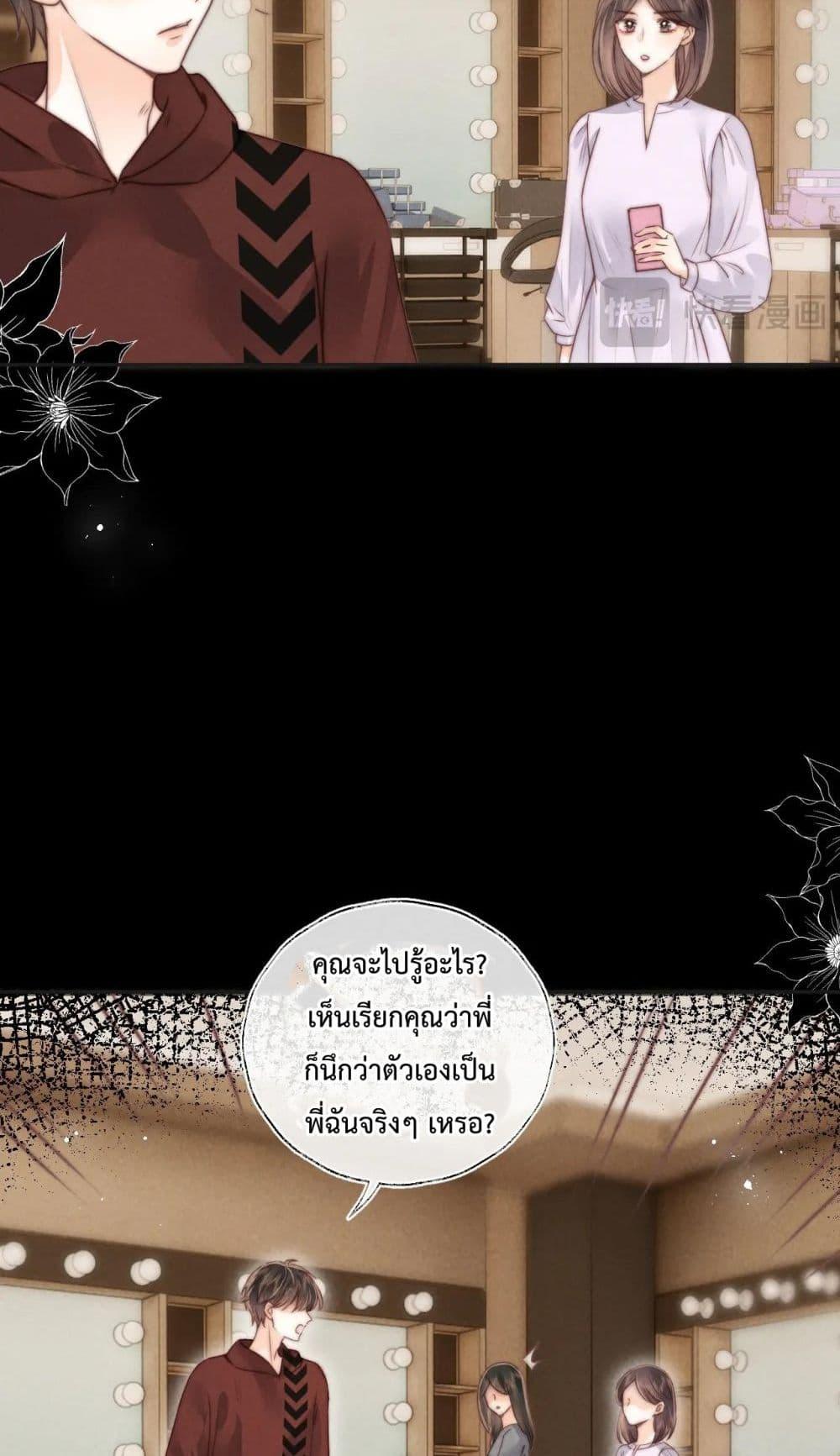 Manga-lc-com อ่านมังงะ อ่านการ์ตูน ออนไลน์ ฟรี 3YearOldFort ตอนที่ 1 2 3 4 5 6 7 8 9 10 11 12 13 14 ฟรี ไม่มีโฆษณา Manga-lc - อ่าน มังงะ อ่าน การ์ตูน ออนไลน์ อ่านมังงะ ฟรี