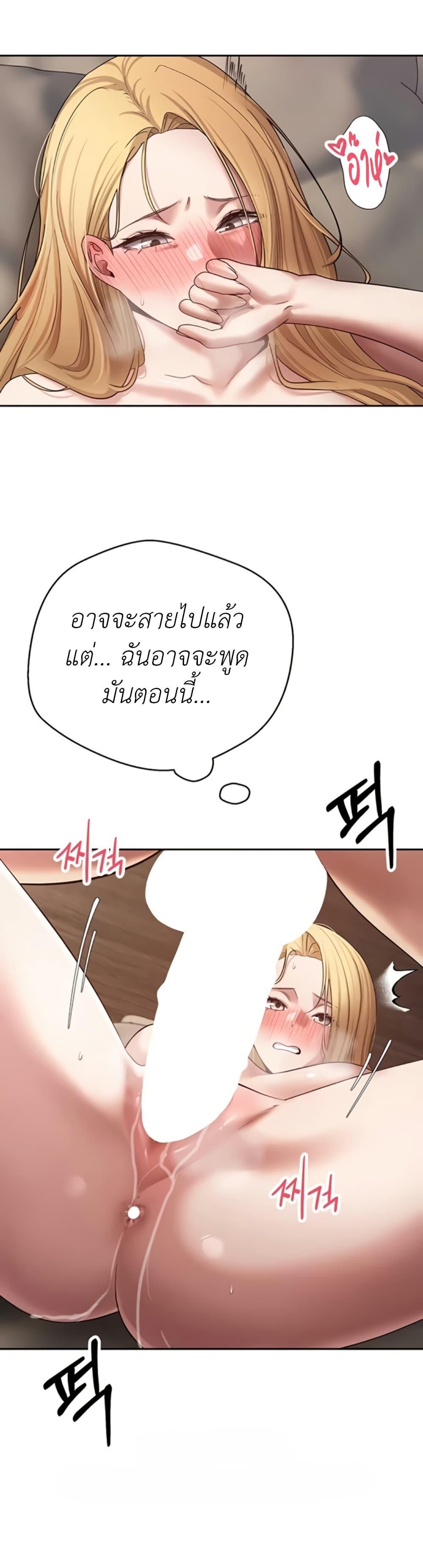 Doujin-Lc- อ่าน โดจิน มังฮวา เกาหลี ญี่ปุ่น จีน แปลไทย Turning My Life Around ตอนที่ 1 2 3 4 5 6 7 8 9 10 11 12 13 14 ฟรี ไม่มีโฆษณา อ่าน โดจิน Manhwa เกาหลี ญี่ปุ่น จีน เรามีครบ คัดมาให้เน้นๆ โดจิน 18+ รับประกันความฟินโดย  Doujin Lc