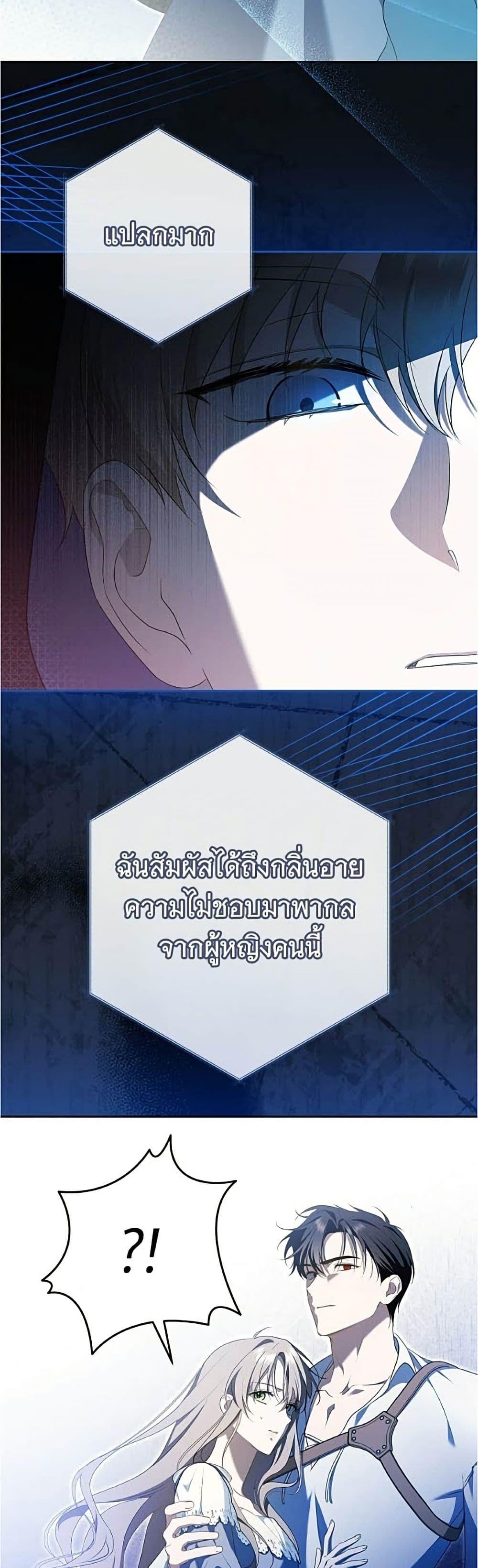 Manga-lc-com อ่านมังงะ อ่านการ์ตูน ออนไลน์ ฟรี All I Want is My Dream Home ตอนที่ 1 2 3 4 5 6 7 8 9 10 11 12 13 14 ฟรี ไม่มีโฆษณา Manga-lc - อ่าน มังงะ อ่าน การ์ตูน ออนไลน์ อ่านมังงะ ฟรี